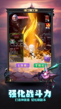 深渊冒险地城探索中文汉化版
