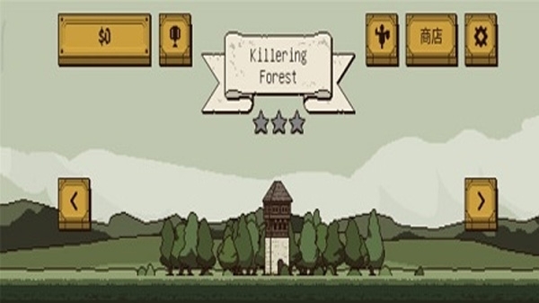 死亡决斗ios最新版
