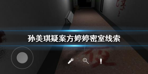 超能街机1