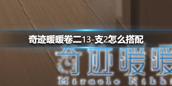 超能街机1