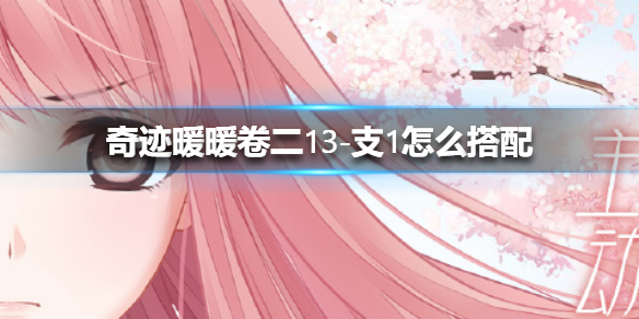 超能街机1
