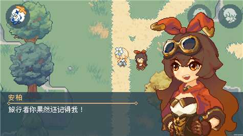 像素原神可莉