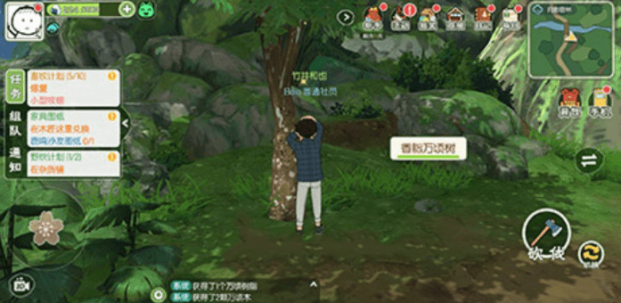 《小森生活》香脂万顷树在哪刷新