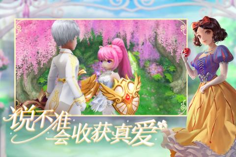 《有杀气童话2》乐师转职详解