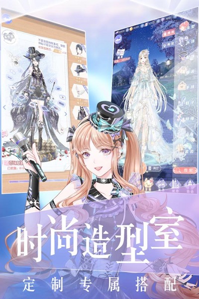 璀璨女王bt版