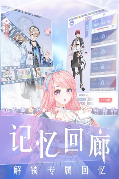 璀璨女王bt版