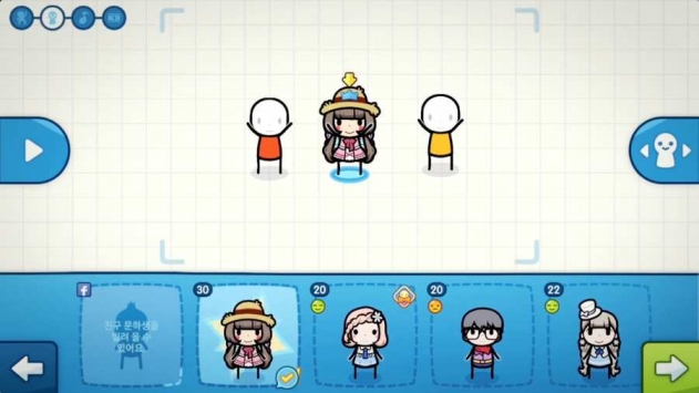 热舞乡最新版