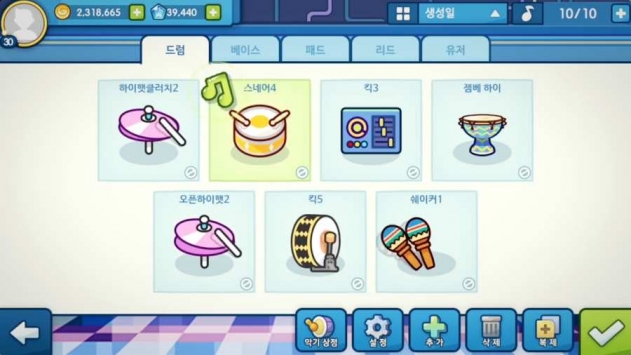 热舞乡最新版