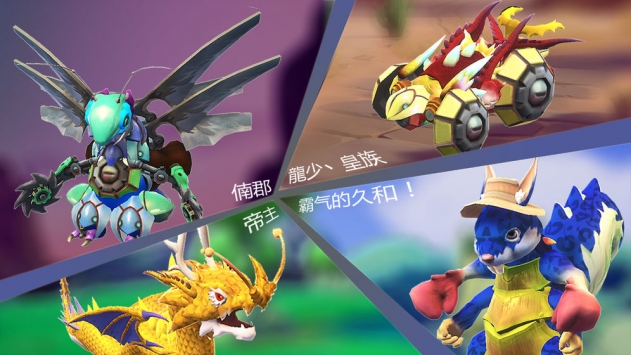 怪物工程师bt破解版