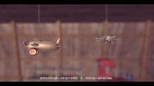 废料花园：前一天 简体中文免安装版