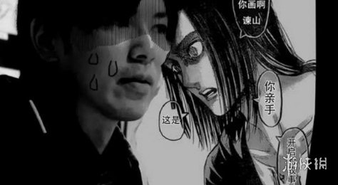 超能街机4