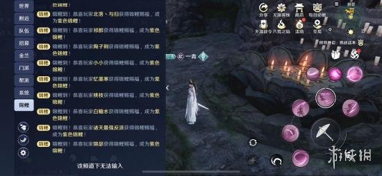 超能街机
