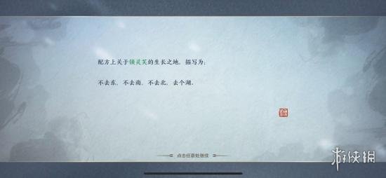 超能街机