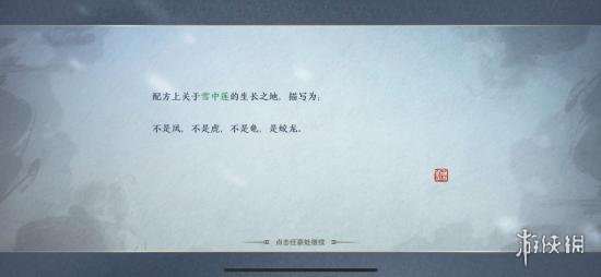 超能街机