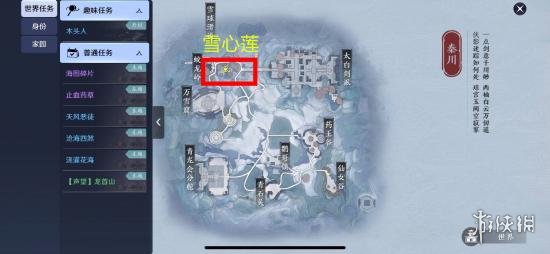 超能街机