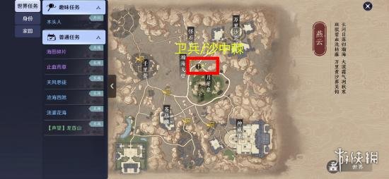 超能街机