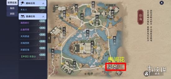 超能街机
