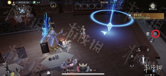 超能街机1
