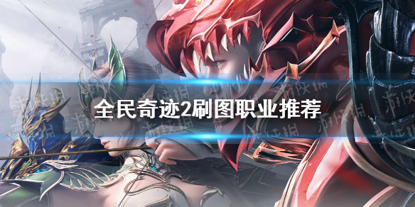 超能街机1