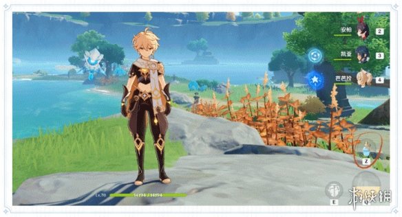 4