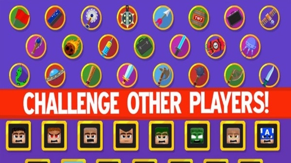 像素人决斗免费版