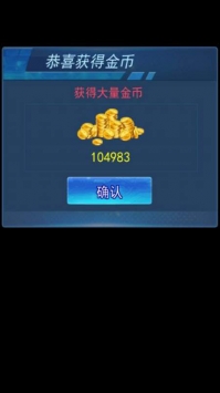 造舰大亨ios版
