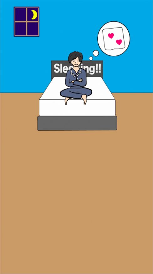没有枕头睡不着中文版