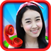会说话的情人  v2.1.14ios版