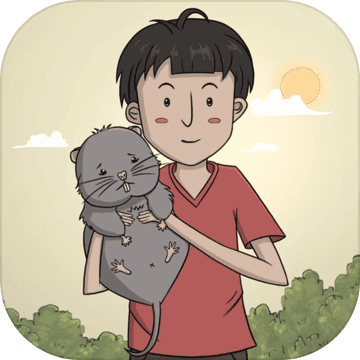 营救竹鼠大作战安卓最新版