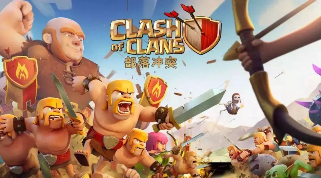 部落冲突13本最后的挑战怎么打
