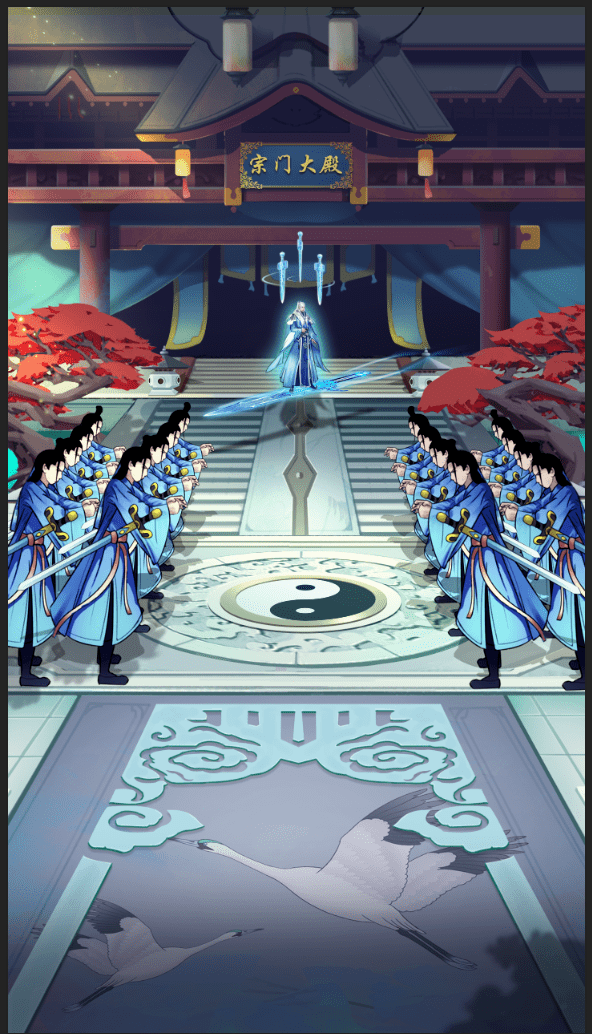 《剑开仙门》礼包兑换码大全