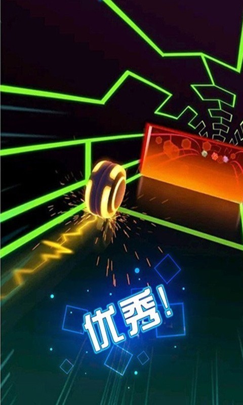 开心欢乐消除bt破解版