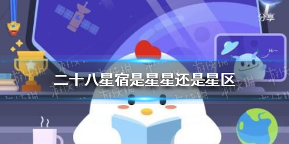 超能街机1