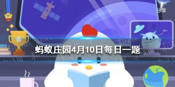 超能街机1