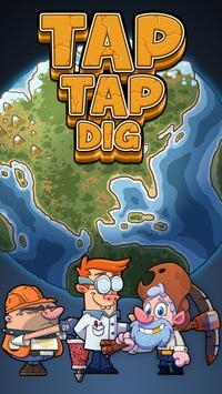 Tap Tap Dig最新版