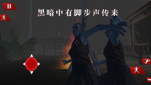 诡秘渔村破解版