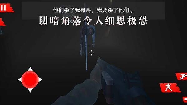 诡秘渔村破解版
