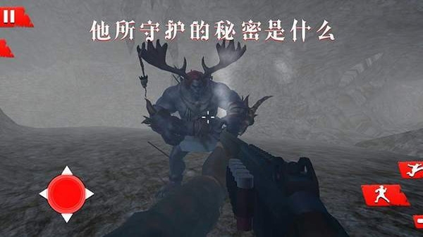 诡秘渔村破解版