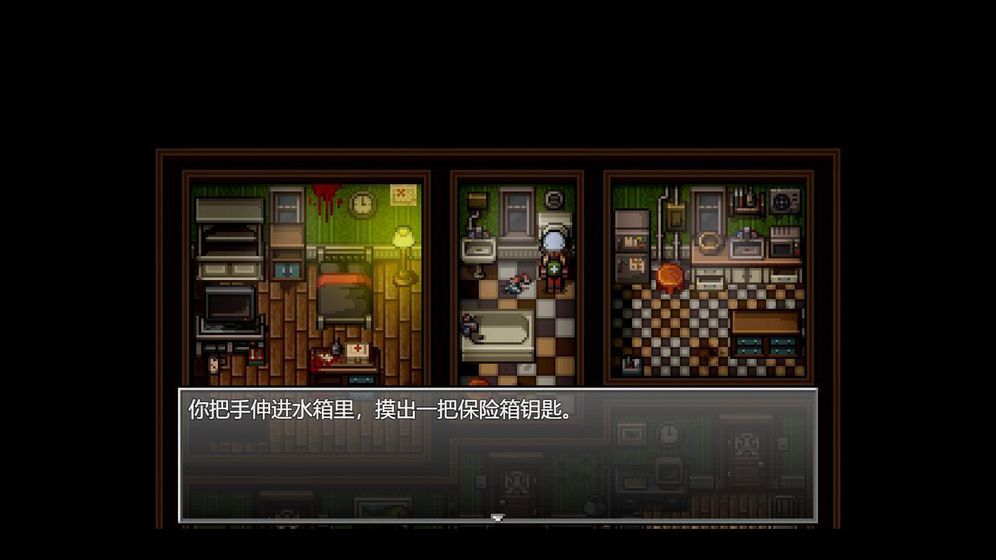 代号黄昏