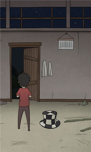 营救竹鼠大作战2