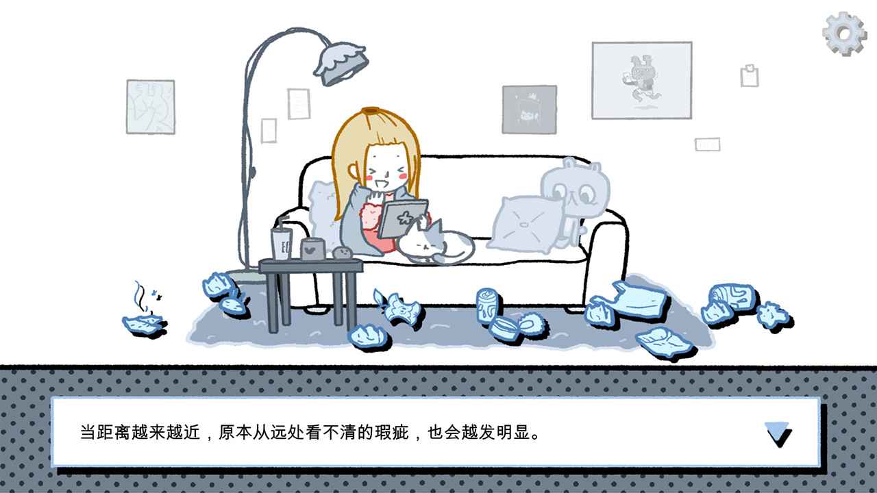 腾讯拣爱