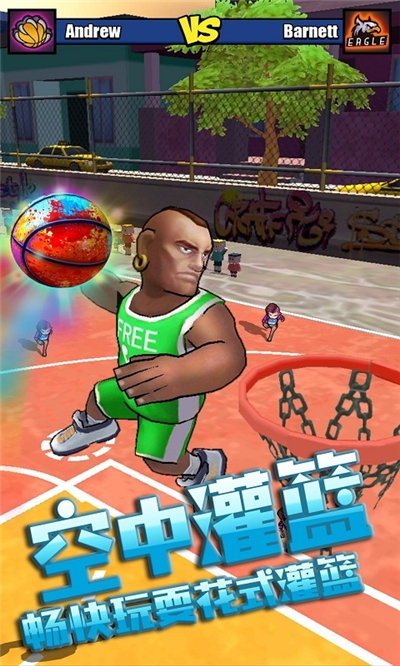 篮球全明星赛bt破解版