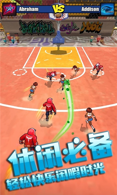 篮球全明星赛bt破解版