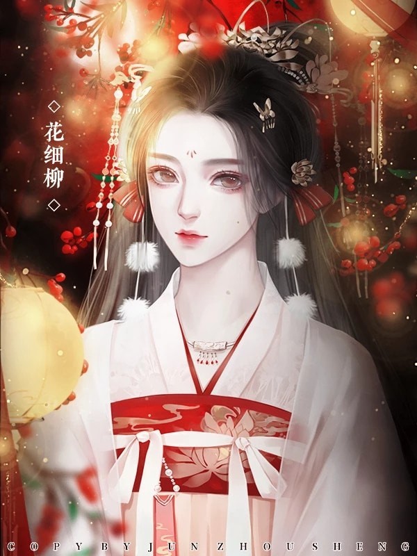 云鬓花颜ios最新版