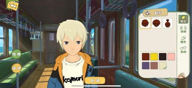 《小森生活》猫咪卫衣获取攻略