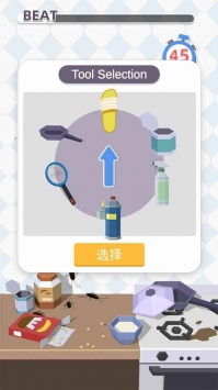 全民除虫bt破解版