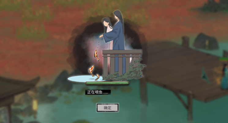 鬼谷八荒邀约条件及选项作用一览