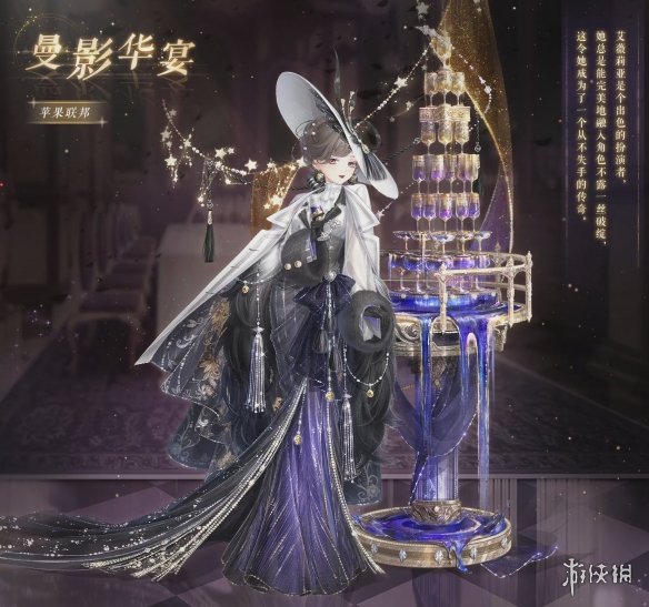 超能街机2