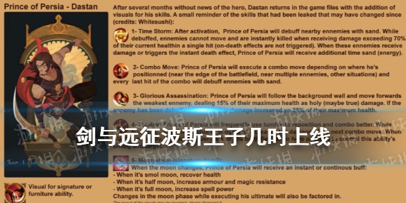 超能街机1