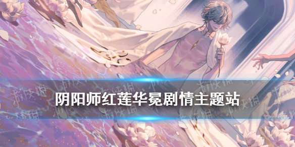 超能街机1